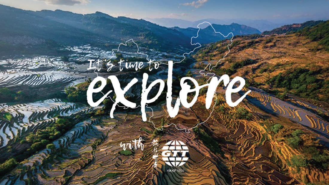 "It’s time to explore" travel campaign key visual