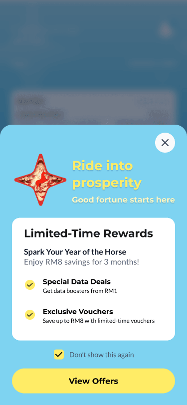 Limited-time rewards sheet